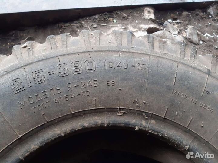 Шины 215 380 (8,40-15) бу
