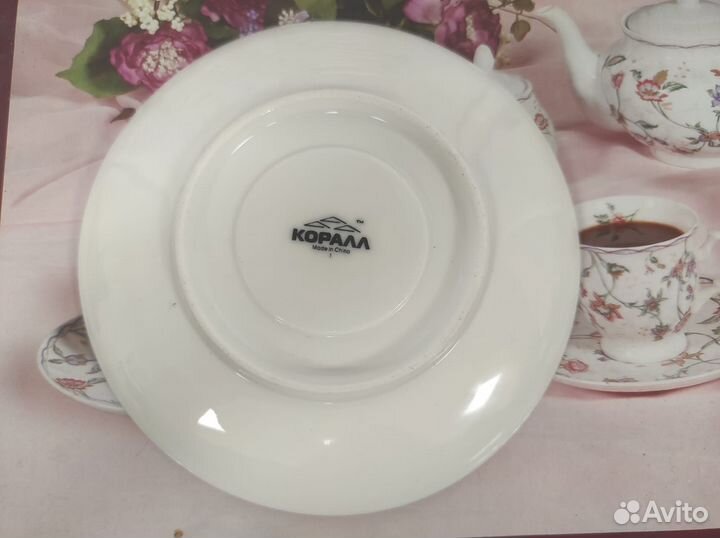 Чайный сервиз корал вьюнок. 15 предметов