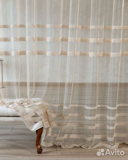 Тюль фрида крем готовый на окна пошив