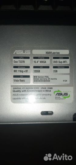 Ноутбук asus