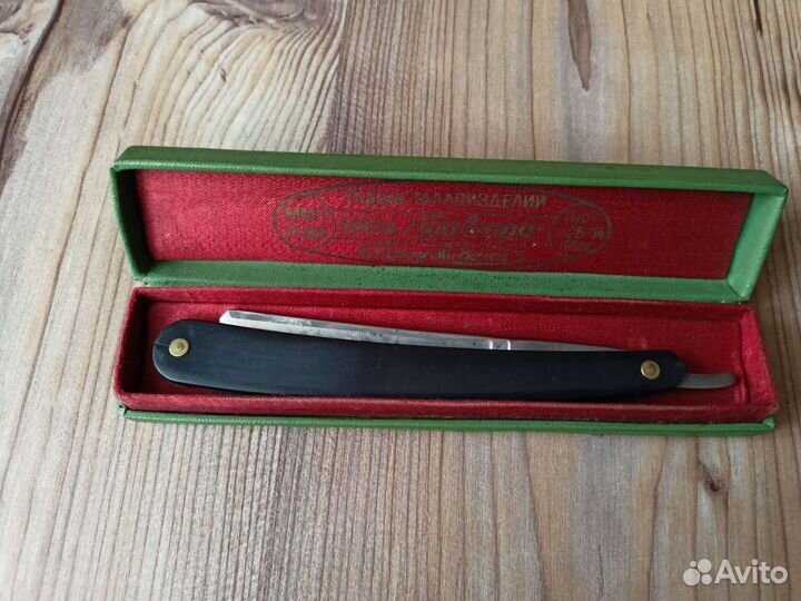 Опасная бритва