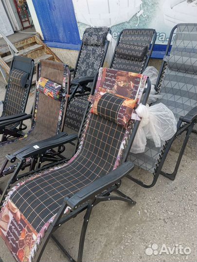 Кресло шезлонг складное, лежак садовое
