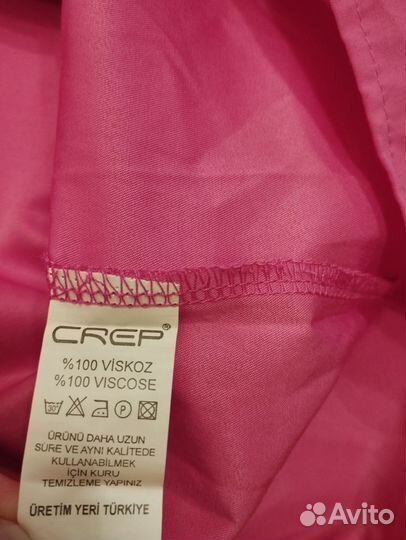 Новое платье М