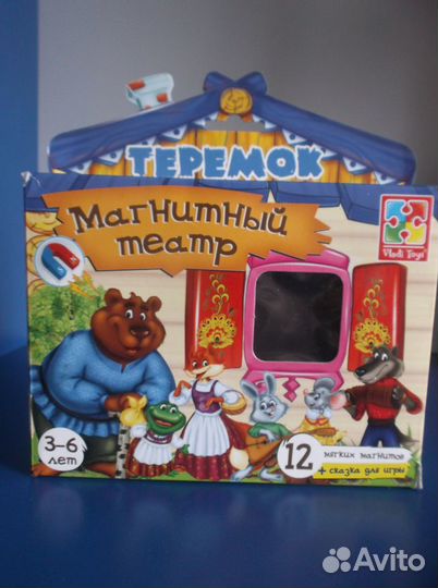 Игра развивающая 