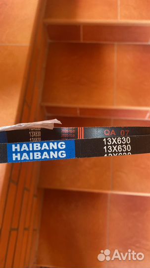 Ремень для мотоблока Starkcross ксф-750