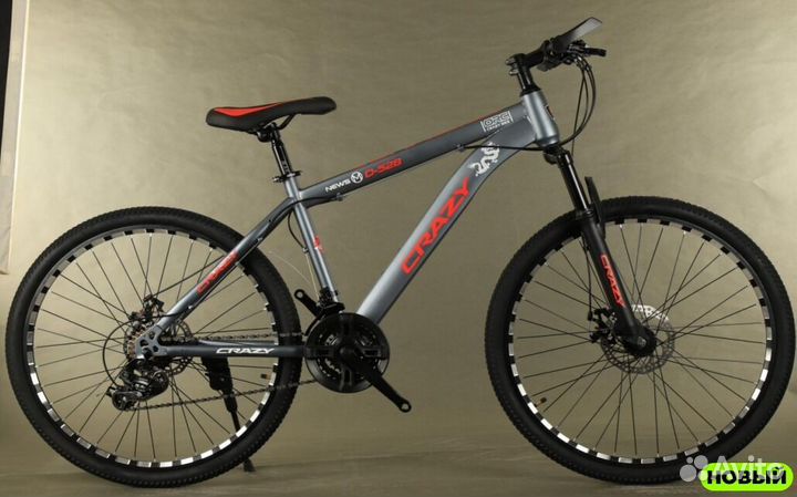 Велосипед горный Серый