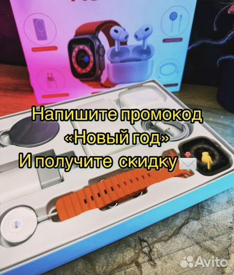 Набор Apple 6 в 1