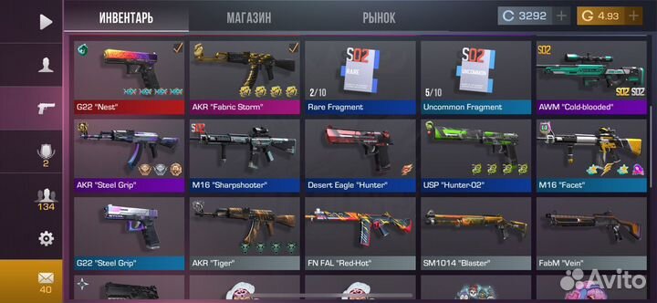 Голда в standoff 2