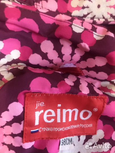 Демисезонный костюм 98 на девочку