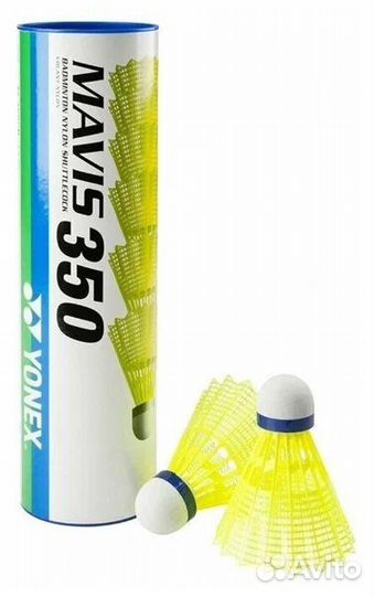 Пластиковые воланы Yonex Mavis 350