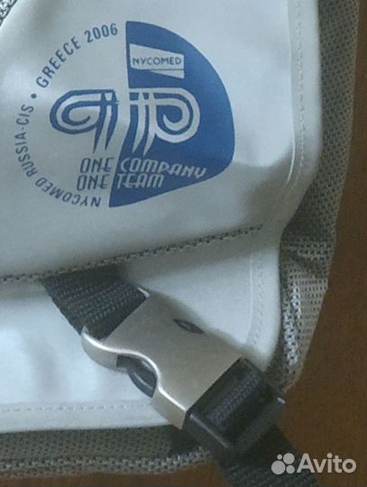 Сумка для ноутбука и книг