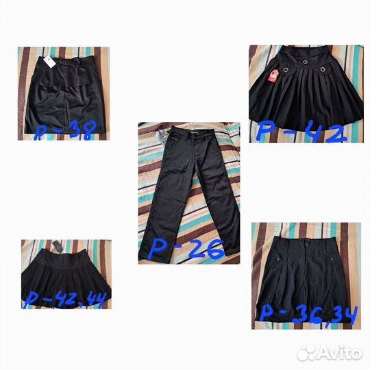 Вещи новые, школьная форма