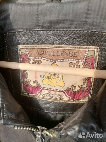 Кожаная куртка мужская 52 54 бу