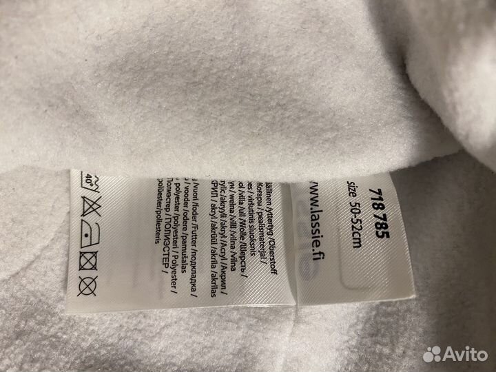 Шапка шарф варежки Lassie