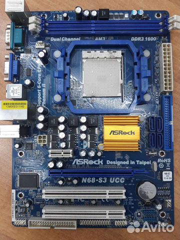 Материнская плата ASRock N68-S3 UCC купить в Ижевске | Электроника | Авито