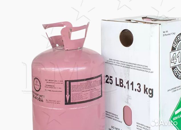 R-410A (баллон 11,3 кг)