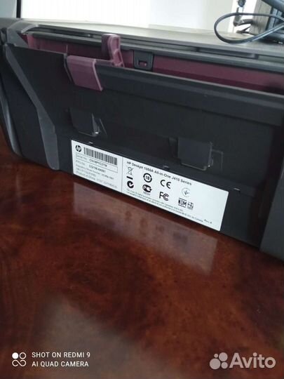 Мфу hp deskjet 1050A