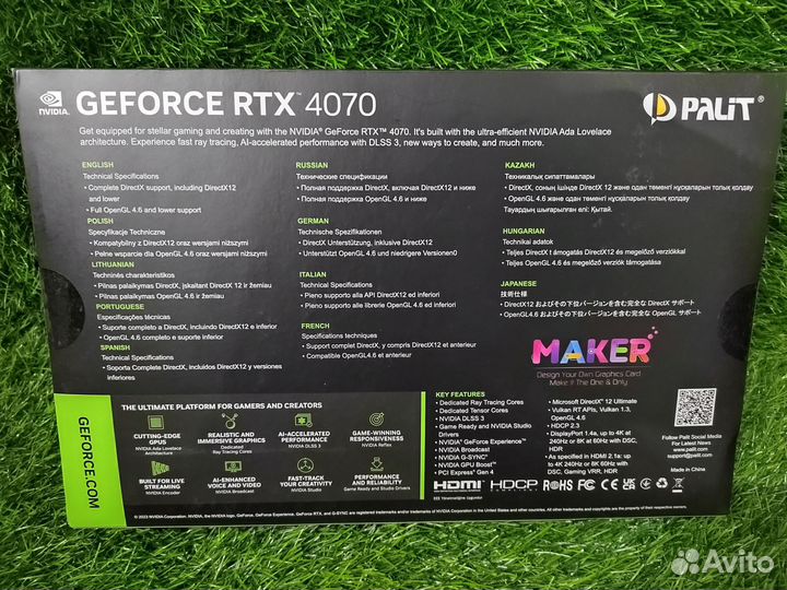 Видеокарта Palit nvidia GeForce RTX 4070 Dual OC