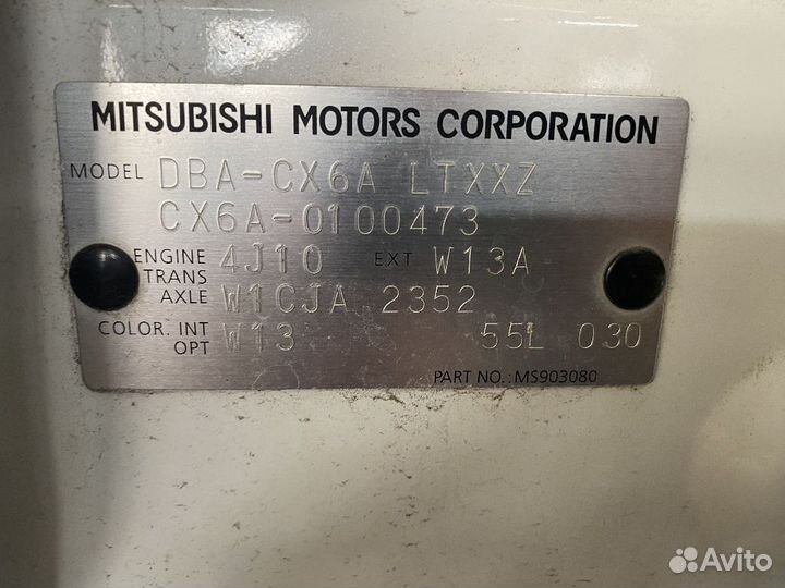 Дверь Mitsubishi Galant fortis CX6A передняя правая