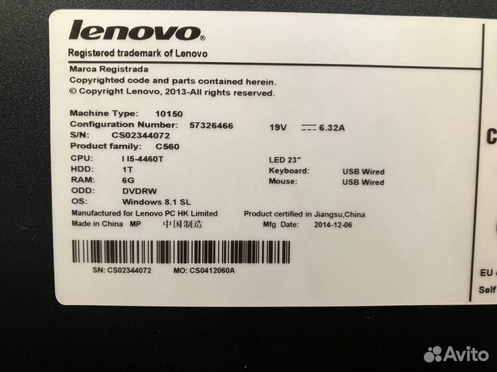 Моноблок Lenovo IdeaCentre C560 i5/16GB RAM/SSD 24