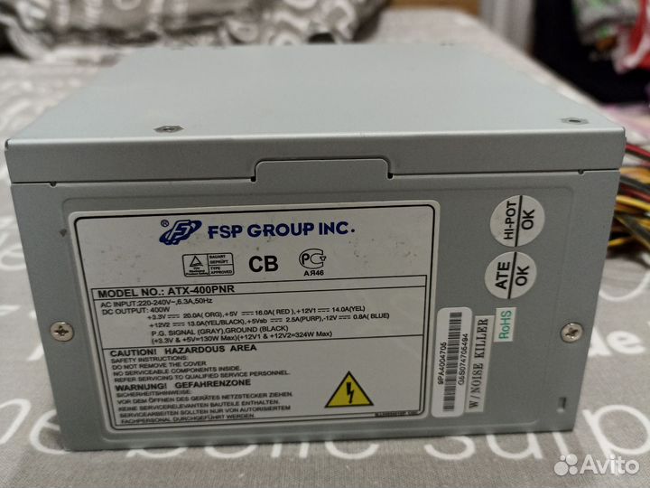 Блок питания для пк 400w