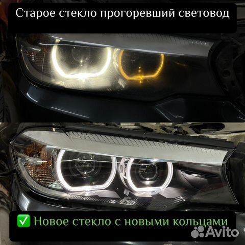 Накладка на передний бампер GT на BMW X5 E53