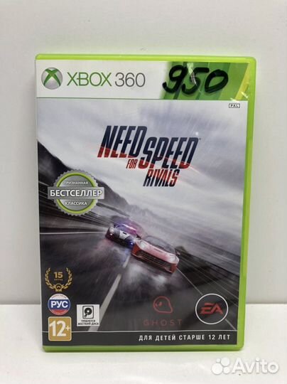 Диск Need for Speed Rivals для Xbox 360