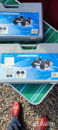 Гантели разборные 10 кг