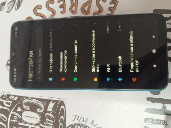 Xiaomi Redmi 9A, 2/32 ГБ