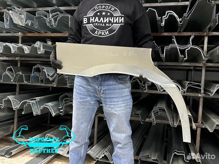 Правая ремонтная Арка Subaru Outback 4 B12