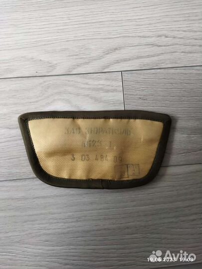 Кевларовый пакет