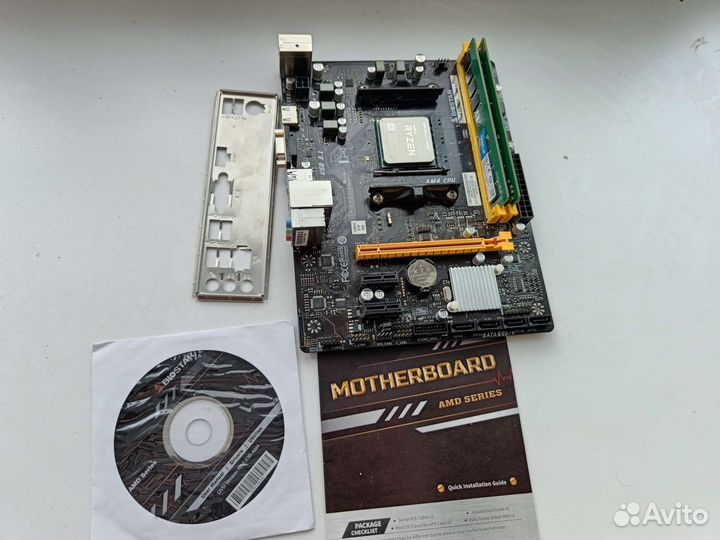 Ryzen 3 2200g, Cruicial 8gb DDR-4