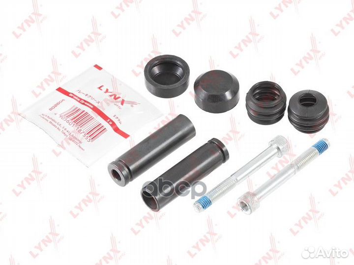 Комплект направляющих тормозного суппорта (напр