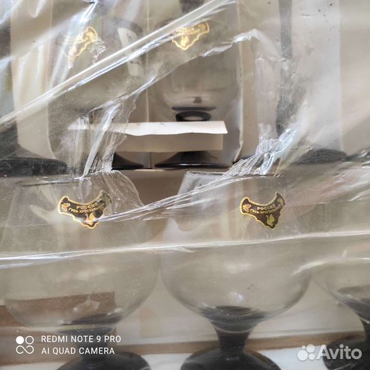 Подарочный набор, фужеры