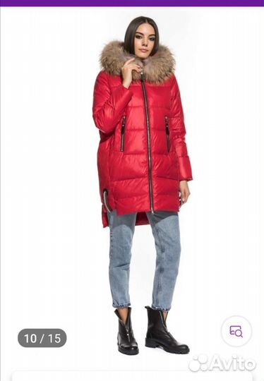 Куртка зимняя