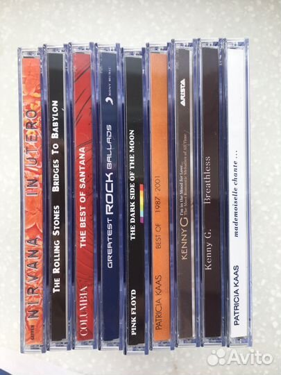 Бронь. Диски