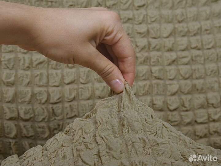 Чехол на трехместный диван без подлокотников, Беж