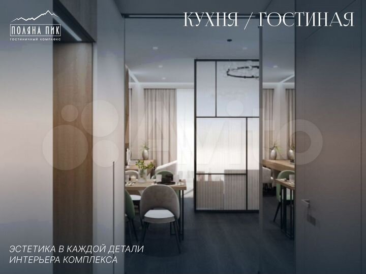 2-к. апартаменты, 55 м², 5/5 эт.