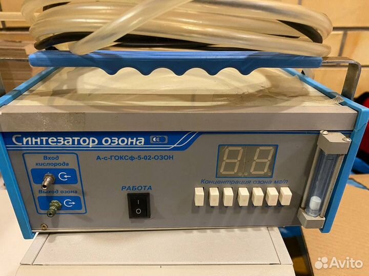 Синтезатор озона