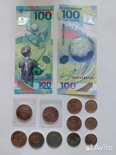 Монеты Сочи 2014 г. и другие