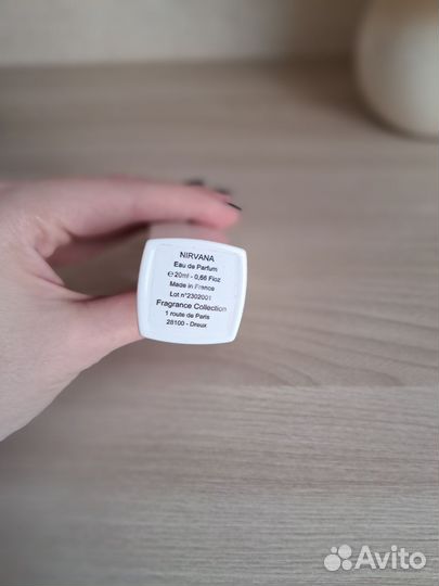 Духи женские