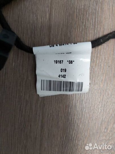 Проводка двери задняя левая Mercedes S 500 4Matic