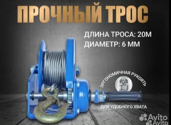 Лебеда барабанная