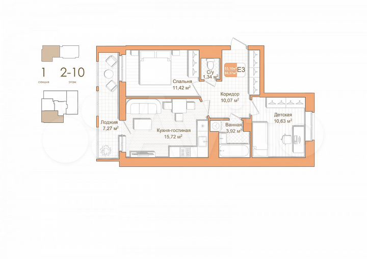 3-к. квартира, 60,4 м², 6/12 эт.