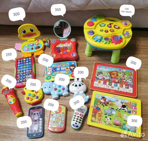 Фирменные развивающие игрушки