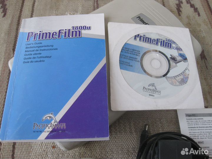 Слайд сканер