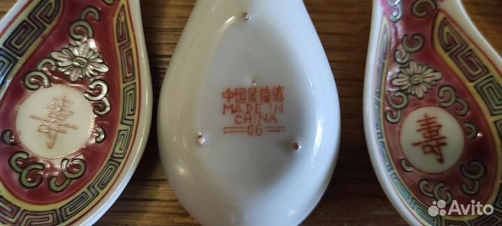 Ложки Старый Китай фарфор