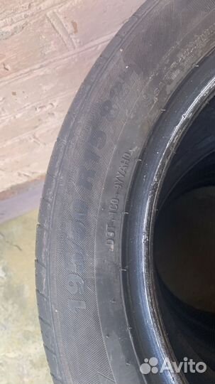 Kumho 822 Power Guard AT 195/50 R15
