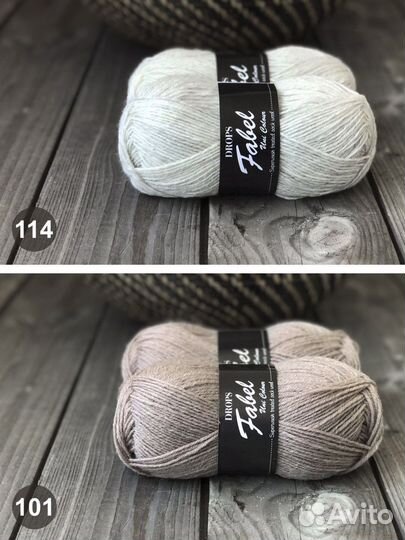 Пряжа drops Fabel uni