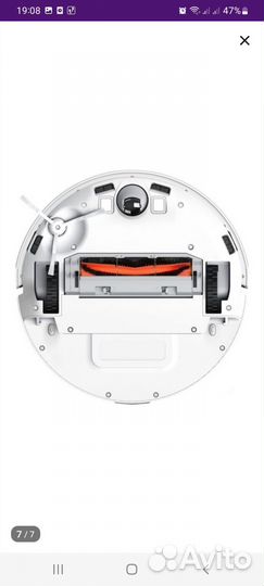 Продам робот пылесос